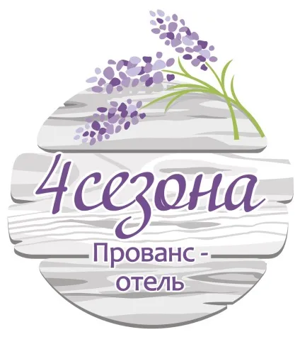 Що чекає за поворотом
