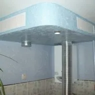 Декоративна штукатурка на кухні, особливості вибору - kuhnyagid - kuhnyagid