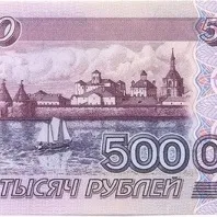 Данина українських лохів Абхазії (українських) Данина українських лохів Абхазії