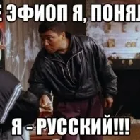 Данина українських лохів Абхазії (Абхазії) Данина українських лохів Абхазії