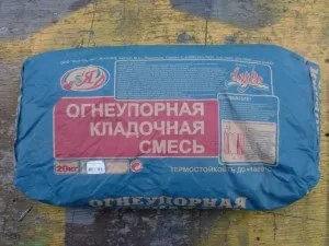 Робимо піч для випалювання кераміки своїми руками, уроки гончарства (піч) Робимо піч для випалювання кераміки своїми руками, уроки гончарства