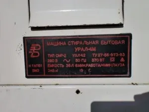 Робимо піч для випалювання кераміки своїми руками, уроки гончарства (кераміки) Робимо піч для випалювання кераміки своїми руками, уроки гончарства
