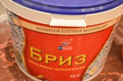 Декоративна штукатурка в техніці марсельський віск (декоративна штукатурка фото) Декоративна штукатурка в техніці марсельський віск
