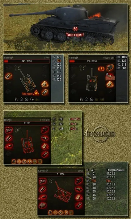 Damage panel archives - сторінка 4 з 16