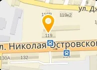 Дитячі лікарні вУкаіни - адреси, довідкова інформація, відгуки в довіднику компаній, (процедурної медичної сестри) Дитячі лікарні вУкаіни - адреси, довідкова інформація, відгуки в довіднику компаній,