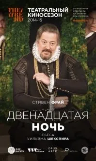 Дитячий секрет