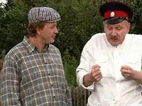 Сільська комедія (2009) - інформація про фільм - українські фільми і серіали (2009) Сільська комедія (2009) - інформація про фільм - українські фільми і серіали