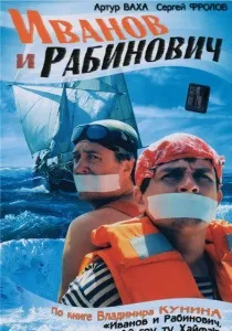 Сільська комедія (серіал, 1 сезон) - дивитися онлайн (відповідей годин тому) Сільська комедія (серіал, 1 сезон) - дивитися онлайн