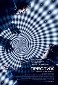 Дитячий секрет