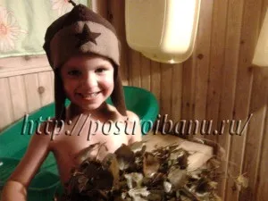 Діти і лазня поради та рекомендації сучасної медицини (питання можна дітям баню) Діти і лазня поради та рекомендації сучасної медицини