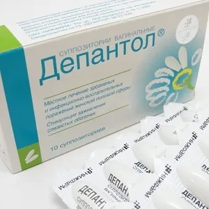 Депантол, свічки інструкція із застосування і ціна