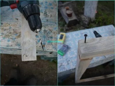 дерев'яна хвіртка