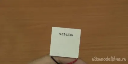 Робимо термоелектричний генератор