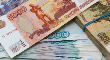 Девальвація - це