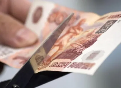 Девальвація - це