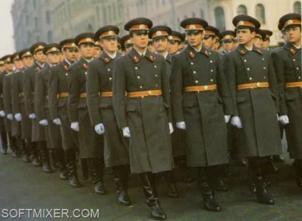 день міліції