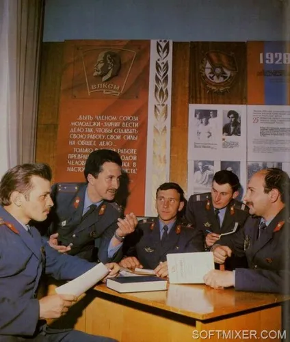 день міліції