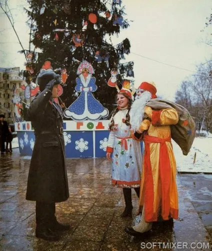 день міліції