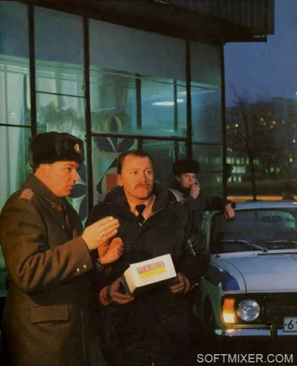 день міліції