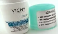 Дезодорант axe огляд, переваги і недоліки (огляд) Дезодорант axe огляд, переваги і недоліки