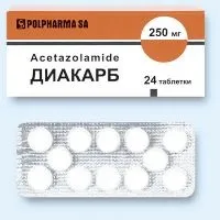 Диакарб для новонароджених (новонароджених) Диакарб для новонароджених