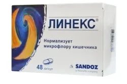 Діарея мандрівників лікування і профілактика (мандрівників) Діарея мандрівників лікування і профілактика