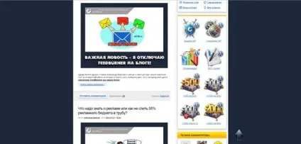Дизайн сайтів для - чайників (шрифт білому тлі) Дизайн сайтів для - чайників