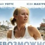 Додаткова частка молочної залози під пахвою все про дітей і їх батьків, активна черепаха (історічного музею) Додаткова частка молочної залози під пахвою все про дітей і їх батьків, активна черепаха
