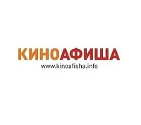 Ласкаво просимо на сайт кінотеатру «світ»