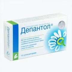 Доступна всім інструкція свічок Депантол (використанні свічок Депантол) Доступна всім інструкція свічок Депантол