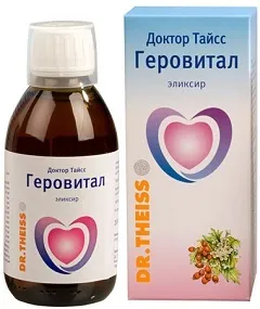 Доктор Тайсс Геровітал - інструкція із застосування, показання, дози, аналоги