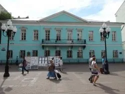 Пам'ятки Москви