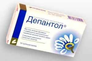 Доступна всім інструкція свічок Депантол (Побічні ефекти протипоказання) Доступна всім інструкція свічок Депантол