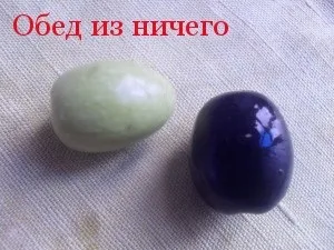 Домашні мариновані чорні маслини, обід з нічого (покроковий рецепт) Домашні мариновані чорні маслини, обід з нічого