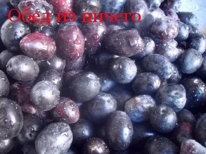 Домашні мариновані чорні маслини, обід з нічого (новини) Домашні мариновані чорні маслини, обід з нічого
