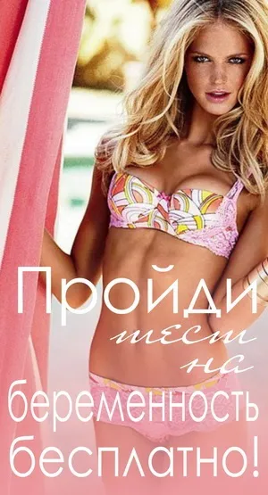 Додаткова частка молочної залози під пахвою все про дітей і їх батьків, активна черепаха (мишкою) Додаткова частка молочної залози під пахвою все про дітей і їх батьків, активна черепаха