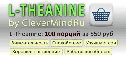 Dmaa (дмаа), напівлегальний психостимулятор, clevermindru (стимулятори) Dmaa (дмаа), напівлегальний психостимулятор, clevermindru