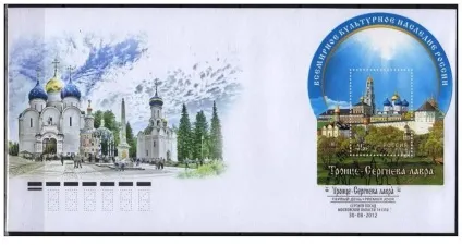 Доповідь іванюковіч Анни