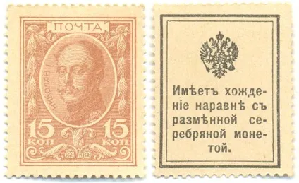 Доповідь іванюковіч Анни