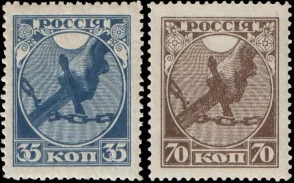 Доповідь іванюковіч Анни