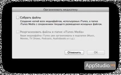 Домашній мак-сервер