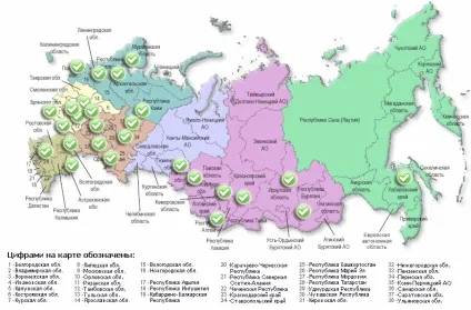 Доставка матеріалів для нарощування нігтів поУкаіни (доставка) Доставка матеріалів для нарощування нігтів поУкаіни