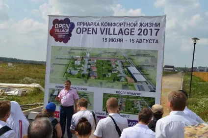 Будинок, який споживає менше, ніж виробляє (який) Будинок, який споживає менше, ніж виробляє