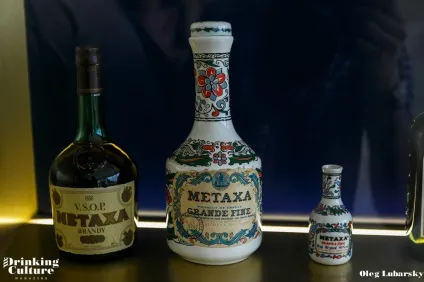 будинок metaxa
