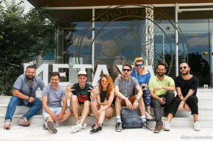 будинок metaxa
