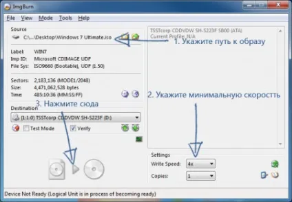 Для чого потрібен завантажувальний диск windows 7 і як його створити (компакт) Для чого потрібен завантажувальний диск windows 7 і як його створити
