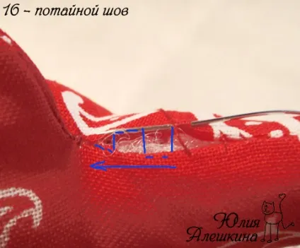 Дракончик - іграшка своїми руками до Нового року дракона новорічна ніч (дракона) Дракончик - іграшка своїми руками до Нового року дракона новорічна ніч