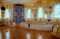 Катерининський палац - зали, їдальні, як дістатися, режим роботи і ціни (дістатися) Катерининський палац - зали, їдальні, як дістатися, режим роботи і ціни