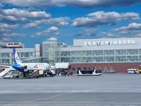 Єкатеринбург - сіль-Ілецк - як дістатися на машині, поїзді чи автобусі, відстань і час (автобусі) Єкатеринбург - сіль-Ілецк - як дістатися на машині, поїзді чи автобусі, відстань і час