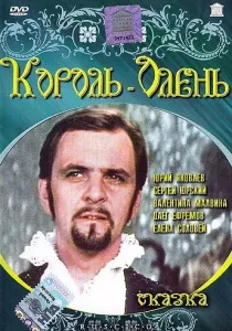 Двоє на дорозі (1967) - дивитись онлайн (трейлери) Двоє на дорозі (1967) - дивитись онлайн